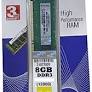 RAM DDR3 – 8GB